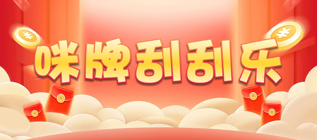 加拿大2.8,预测,在线,加拿大2.8结果分析,加拿大2.8 PC查询结果预测,加拿大pc2.8预测,在线预测,加拿大2.8在线,组合
